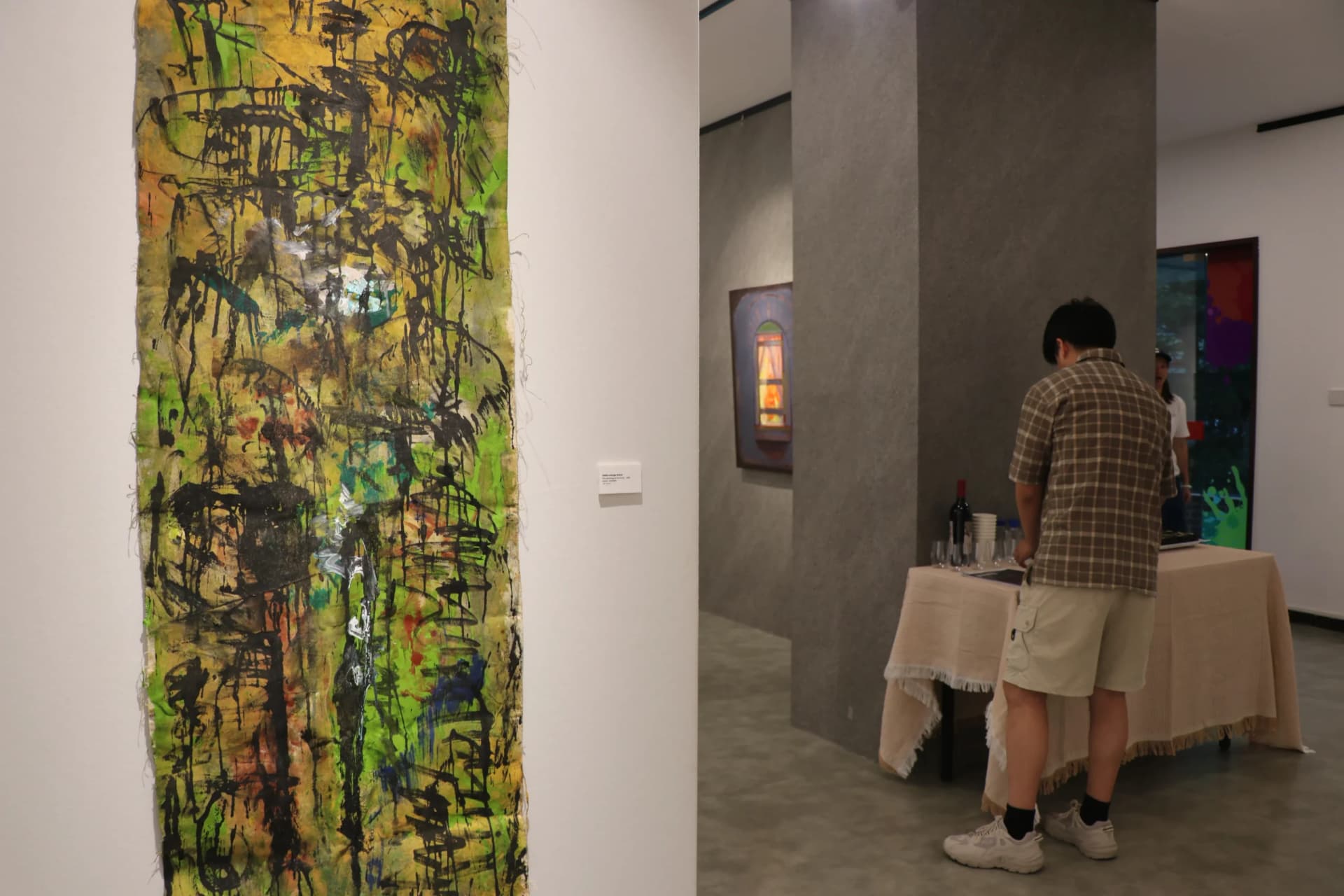exhibition